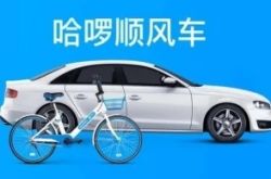 【详细教程】佛山市工厂咨询热线电话_哔哩哔哩